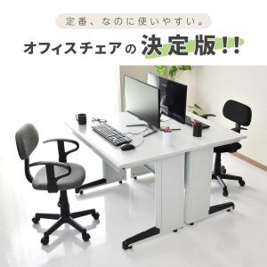 オフィスチェア 椅子 イス いす ゲーミング ...の詳細画像1