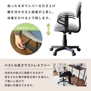 オフィスチェア 椅子 イス いす ゲーミング ...の詳細画像5