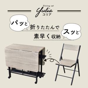 ダイニングテーブル 4人用 伸長式 4人掛け ...の詳細画像2
