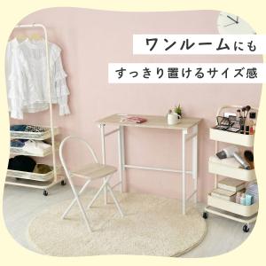 折りたたみ デスクチェア セット パソコンデス...の詳細画像2