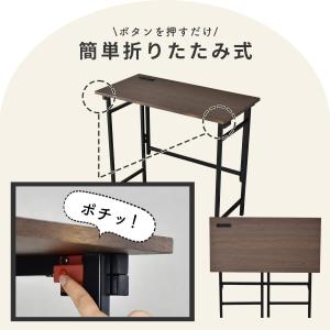 折りたたみ デスクチェア セット パソコンデス...の詳細画像4