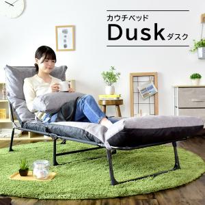 折りたたみベッド コンパクト ベット ソファベ...の詳細画像1
