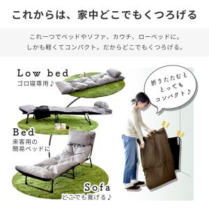 折りたたみベッド コンパクト ベット ソファベ...の詳細画像2