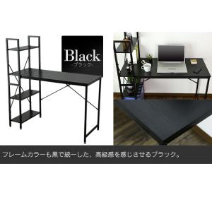 パソコンデスク オフィスチェア セット デスク...の詳細画像3