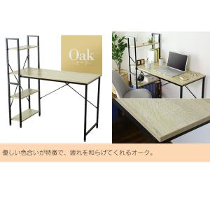 パソコンデスク オフィスチェア セット デスク...の詳細画像4