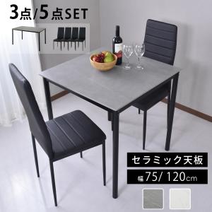 ニトリ（NITORI） FPマット(ダイニングテーブルスタディーS 85棚付き