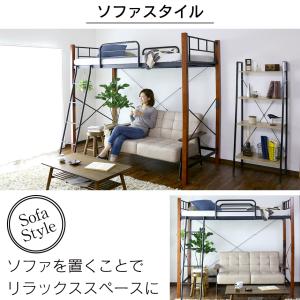 開梱設置サービス付き ベッド システムベッド ...の詳細画像3