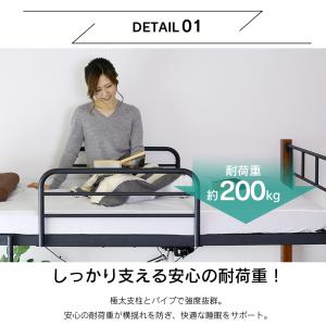 開梱設置サービス付き ベッド システムベッド ...の詳細画像5