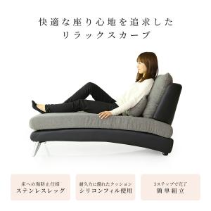 開梱設置サービス付き ソファー ソファ 3人掛...の詳細画像4