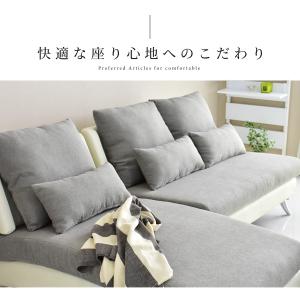 開梱設置サービス付き ソファー ソファ 3人掛...の詳細画像5