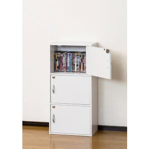 DORIS（ドリス） 3段カラーボックス 本棚 鍵付き 扉付き 収納ボックス