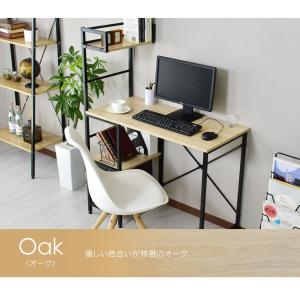 パソコンデスク オフィスチェア セット デスク...の詳細画像5