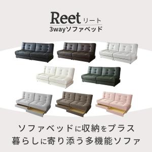 ソファーベット ソファ ソファーベッド ソファ...の詳細画像1