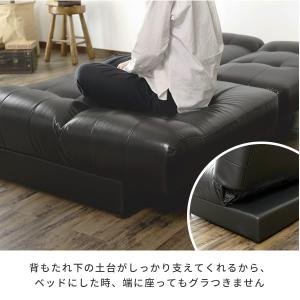 ソファーベット ソファ ソファーベッド ソファ...の詳細画像5