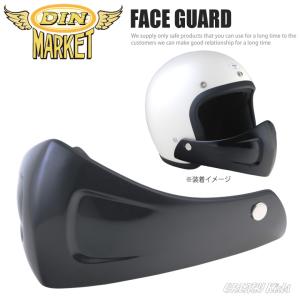 FACE GUARD｜greasykids