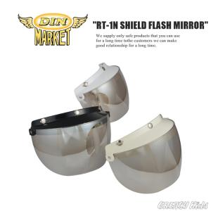 BUCO（ブコ） バイク用 BUCOスナップオンバブルシールド 各カラー