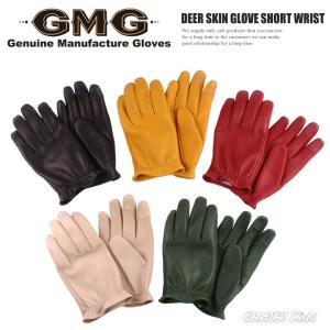 GMG-07 DEER SKIN GLOVE ショートリスト｜greasykids