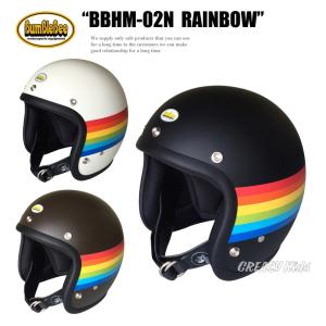 BUCO（ブコ） ハーレー用 ジェットヘルメット ジェットヘルメット