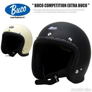 BUCO（ブコ） ハーレー用 ジェットヘルメット ジェットヘルメット