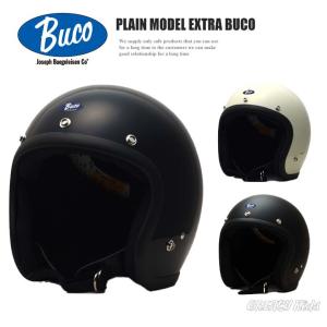 BUCO（ブコ） ハーレー用 ジェットヘルメット ジェットヘルメット