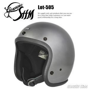 DIN MARKET（ディンマーケット） SHM Lot-500 ジェットヘルメット ｜ 4