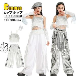 ダンス衣装 シルバー キッズ へそ出し トップス...の商品画像