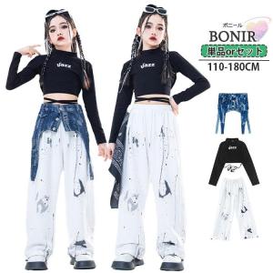 キッズダンス衣装 セットアップ k-pop 女の子 へそ出し 長袖 サッシュベルト 派手パンツ 子供服 ダンス衣装 ジャズ ヒップホップ ストリート 原宿系 レッスン ダ