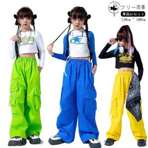 3colors セットアップ キッズ ダンス 衣...の商品画像