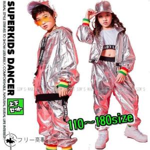 ウィンドブレーカー キッズ ダンス衣装 上下 ジ...の商品画像