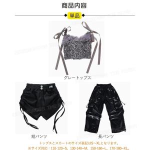 k-pop 衣装 キッズダンス衣装 シルバー ...の詳細画像3