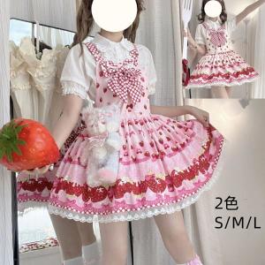 ロリータワンピース 甘ロリ豪華なフリルやレースLolitaドレス 可愛い