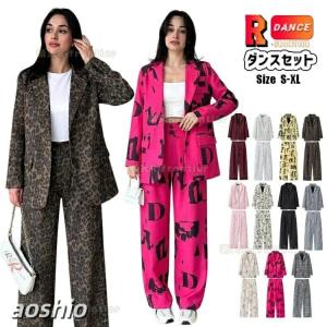 ヒョウ柄 パンツスーツ ダンス スーツ セットアップ 韓国 衣装 レディース 大きいサイズ ゆったり ヒップホップ アイドル衣装 k-pop衣装 ジャズダンス kpop衣装