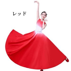 ダンスワンピース ロング丈 大き裾 モダンダン...の詳細画像1