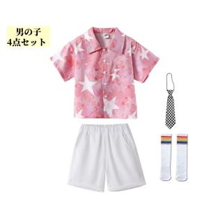 カラフル 子供 可愛いダンス衣装 半袖シャツ ...の詳細画像4
