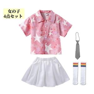 カラフル 子供 可愛いダンス衣装 半袖シャツ ...の詳細画像5