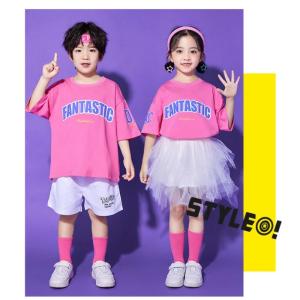 ダンス衣装 キッズ Tシャツ ブルー ピンク ...の詳細画像5