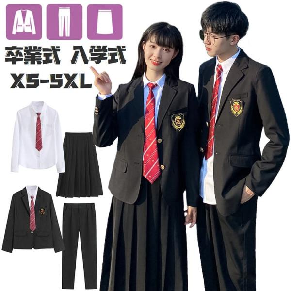 長袖 卒服 制服 入学式 卒業式 学校 発表会 スーツ 女の子 中学生 高校生 女子 高校生 ピアノ...