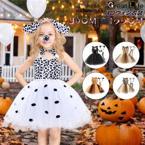 ハロウィン衣装 子供コスチューム 黒猫コスチュー...の商品画像
