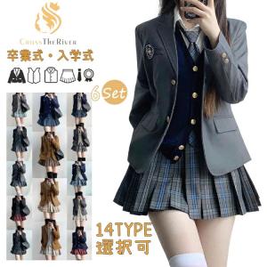 14色展開】 卒業式 スーツ 女の子 なんちゃって制服 セット 韓国 制服