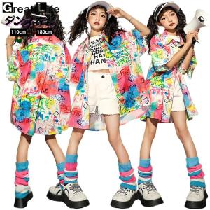 短納期 チア チアガール 韓国 k-pop 総柄 虹色 柄シャツ キッズ ダンス衣装 セットアップ おしゃれ 半袖 カジュアルシャツ トップス シャツ 女の子 かっこいい