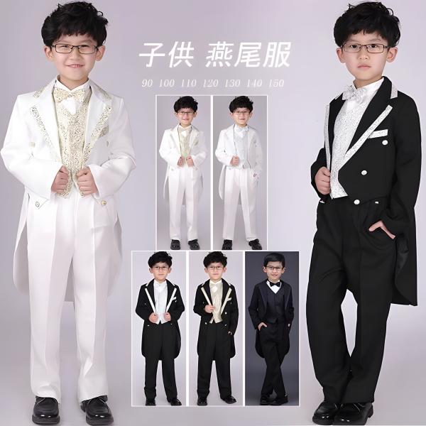 子供 燕尾服 男の子 タキシードセット キッズ ステージ衣装 ダンス衣装 舞台衣装 タキシード 子供...