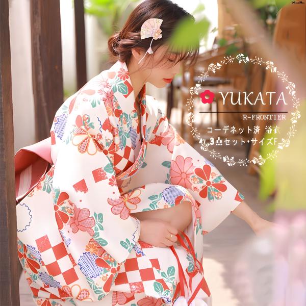 浴衣 高校生 浴衣 3点セット 浴衣 ゆかた レディース 女性 花柄 浴衣 中学生 女性 浴衣 レデ...