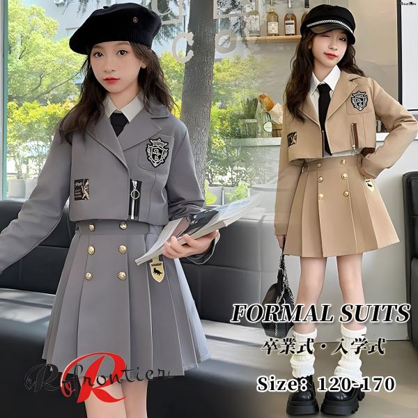 卒業式 スーツ 女の子 150 160 小学生 ジュニア フォーマルセット 卒服 韓国 JK 制服 ...