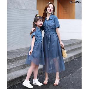 親子コーデ ワンピース 親子 ペアルック 母 ...の詳細画像5