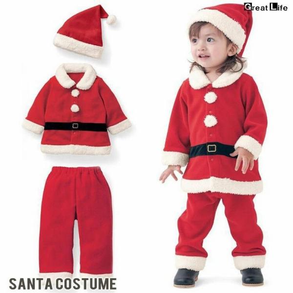 【即納発送 】【帽子付き】3点セット クリスマス コスプレ コスチューム 子供 ベビーサンタ キッズ...