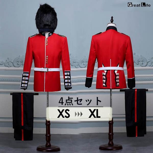 イギリス近衛兵 制服 衛兵コスチューム コールドストリームガーズ スコッツガーズ レッド×ブラック ...
