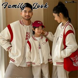 親子 ペアルック 赤ちゃん アウター 前開き 韓国風 ファッション シンプル 親子ペアルック 秋 冬 トップス ゆったり ママ 女の子 ペアルック 親子 ブランド 長袖