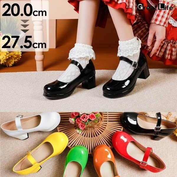 ロリータ靴 レディースシューズ パンプス メイド靴 可愛い 姫様 お嬢様 女の子 おしゃれ  文化祭...