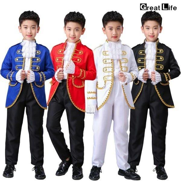 コスプレ 衣装 演出 王子様 貴族 子供 男の子 公爵 キッズスーツ 3点セット ジャケット ズボン...