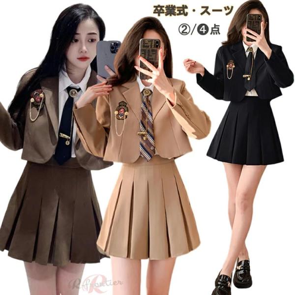 卒業式 スーツ 女の子 卒服 韓国 フォーマル スーツ 女の子 韓国 制服  卒服 女の子 ネクタイ...